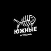 Логотип телеграм канала @komanda_iuzhnye — Команда Южные Астрахань