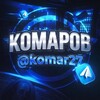 Telegram channel KOMAROV Gift logo