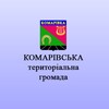 Логотип телеграм -каналу komarivskaotg — Комарівська територіальна громада
