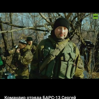 Логотип телеграм канала @kombat_fomich — Командир ФОМИЧ (Сергей Фомченков)