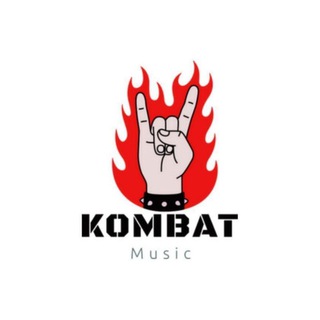 لوگوی کانال تلگرام kombatmusic — Kombatmusic