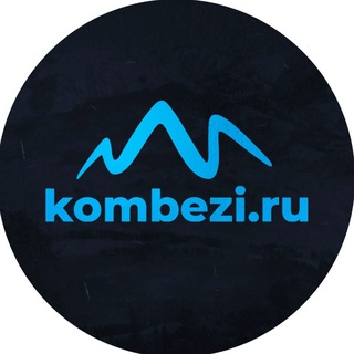 Логотип телеграм канала @kombezi_ru — Комбезы.ру | Cool Zone