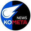 Логотип телеграм канала @kometanewws — КОМЕТА NEWS