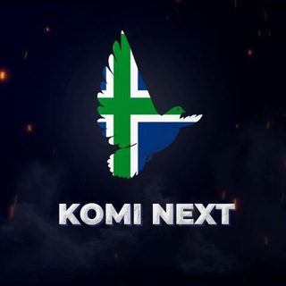 Логотип телеграм канала @komi_next — 19:00 Стефановская пл. НЕТ ВОЙНЕ!