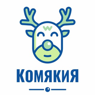 Логотип телеграм канала @komiakia — КОМЯКИЯ