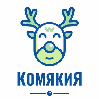 Логотип телеграм канала @komiakia — КОМЯКИЯ