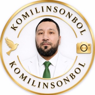 Telegram kanalining logotibi komilaka_0777 — KOMILINSONBOL
