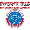 የቴሌግራም ቻናል አርማ kominikeeshinii_kibba_oromiyaa — Kominikeeshinii Godina Kibba Oromiyaa