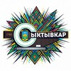Логотип телеграм канала @komis_360 — Сыктывкар 360