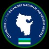 Логотип телеграм канала @komitetbnd — Комитет Башкирского национального движения за рубежом