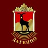 Логотип телеграм канала @komitetdagvino — Дагвино