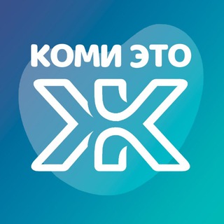 Логотип телеграм канала @komivkomi — Коми - это Ж 🇷🇺