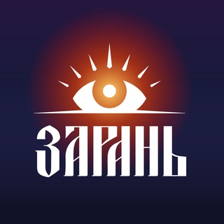 Логотип телеграм канала @komizaran — Зарань