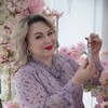 Логотип телеграм канала @komlevaangelina — АНГЕЛИНА PRO BEAUTY