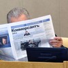 Логотип телеграм канала @kommersant_photo — Главные кадры Ъ