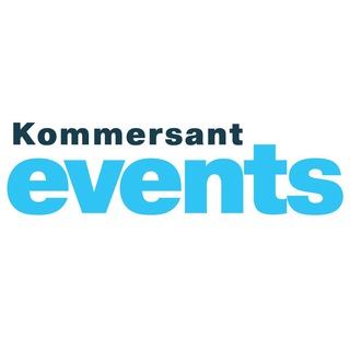 Логотип телеграм канала @kommersantevents — Коммерсантъ Events