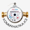 Telegram арнасының логотипі kommunalkakz — Коммуналка.кз