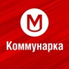 Логотип телеграм канала @kommunarka_rabota — Работа в Коммунарке | Свежие вакансии