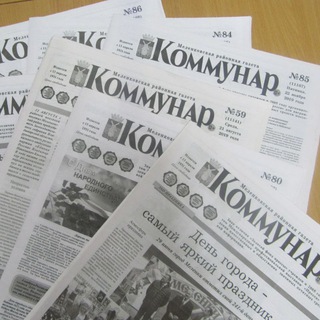 Логотип телеграм канала @kommunarmelenki — Меленковские новости