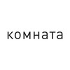 Логотип телеграм канала @komnatavdome — комната