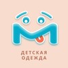 Логотип телеграм канала @komodik_psk — «Комодик» детская одежда в Пскове
