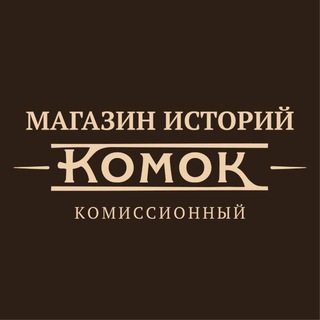 Telegram channel КОМОК logo