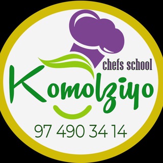 Логотип телеграм канала @komolziyochefs_school — 🌶🌶Komolziyochefs_school👩‍🍳👩‍🍳