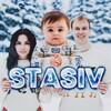 Логотип телеграм канала @kompaniastasiv — 𝙎𝙩𝙖𝙨𝙞𝙫 обзоры Чатов