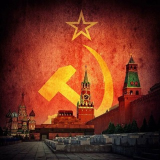 Логотип телеграм канала @kompartiaa — Компартия