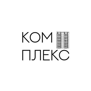 Telegram channel Новости Челны, Нижнекамск, Елабуга | Комплекс logo