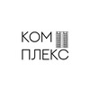 Логотип телеграм канала @kompleks_media — Комплекс