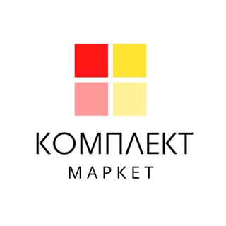 Логотип телеграм -каналу komplektmarket — КОМПЛЕКТ МАРКЕТ