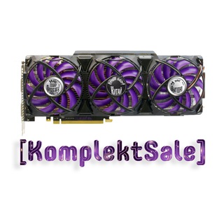 Логотип телеграм канала @komplektsale — [KomplektSale]