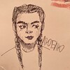 Логотип телеграм канала @kompotbuyantt — Куриные биточки🌯