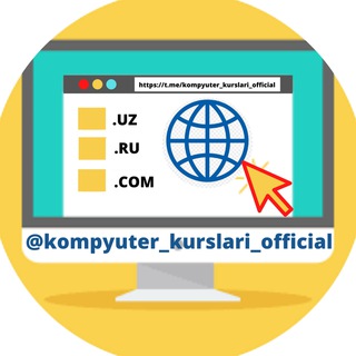 Telegram kanalining logotibi kompyuter_kurslari_official — 🌐 Kompyuter Kurslari ™️🔵