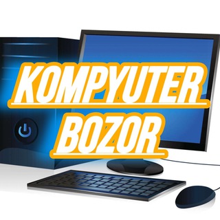 Telegram kanalining logotibi kompyuter — KOMPYUTER BOZORI 💻