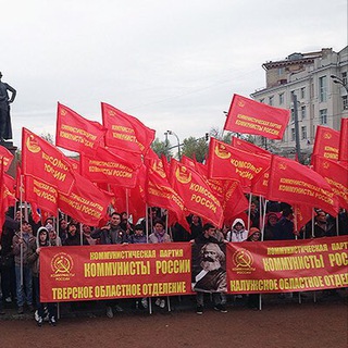 Логотип телеграм канала @komrosinfo — Компартия Коммунисты России