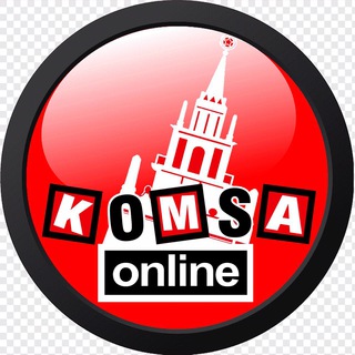Логотип телеграм канала @komsa_online — Комсомольск на Амуре K͟͞O͟͞M͟͞S͟͞A͟͞O͟͞N͟͞L͟͞I͟͞N͟͞E͟͞