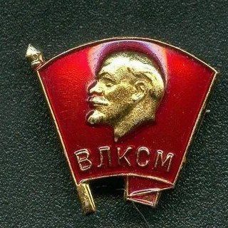 Логотип телеграм канала @komsomoli — Комсомолы не дремлют