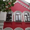 Логотип телеграм канала @komu_taneeva — Калужский музыкальный колледж им. С.И. Танеева