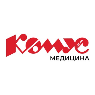 Logo saluran telegram komus_medicina — Комус Медицина