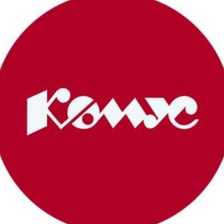 Логотип телеграм канала @komusclub — Комус
