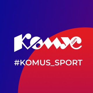 Логотип телеграм канала @komussport — Комус Спорт