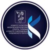 Логотип телеграм канала @komutetkyltyra — Комитет по культуре, физической культуре, спорту, туризму и работе с молодёжью администрации Талдомского городского округа