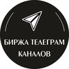 Логотип телеграм канала @komzol_stock — Купить канал / Продать канал / Биржа
