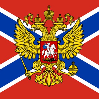 Логотип телеграм канала @kon21vek — Общественное движение - Народовластие 21 века