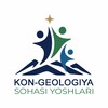 Telegram kanalining logotibi kon_geologiya_yoshlari — Kon-geologiya sohasi yoshlari