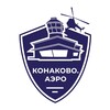 Логотип телеграм канала @konakovoaero_hotel — Конаково.Аэро | ОТЕЛЬ · ГЛЭМПИНГ