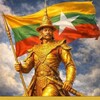 Logo of telegram channel konaungdm1 — ZAY 2D.3D Channel ဝါသနာရှင်များကြိုဆိုပါတယ်