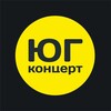 Логотип телеграм канала @koncertyuga — Юг-концерт